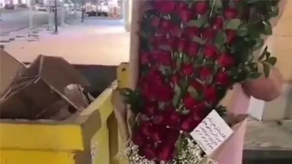 رفض باقة ورد 2000 ريال