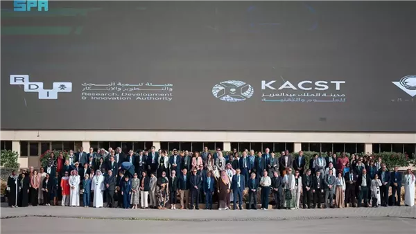 الرياض الذكاء الاصطناعي البحث العلمي