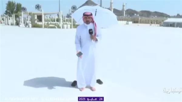 المشي حافي على الأسفلت المطاطي