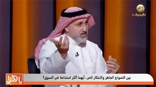 فاضل النصار