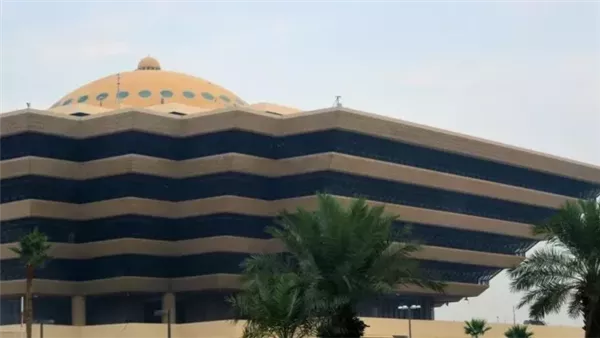 تنفيذ حكم القتل قصاصًا الشرقية