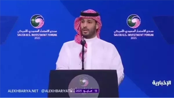 الأمير محمد بن سلمان
