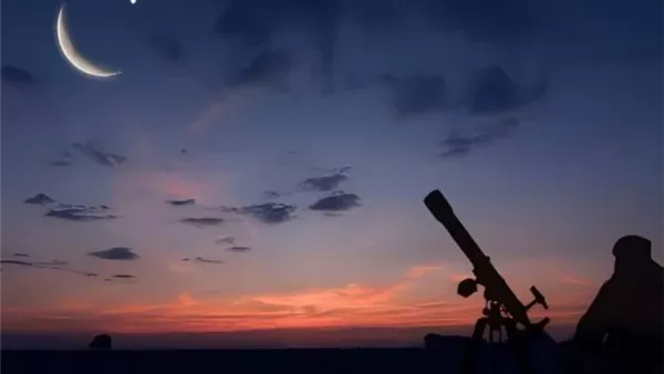 الفلك الدولى