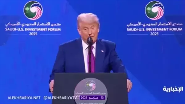 دونالد ترامب 
