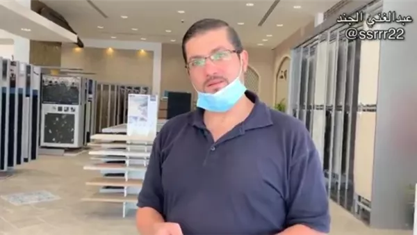  المهندس باسل شلبي