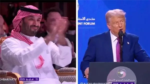 دونالد ترامب 