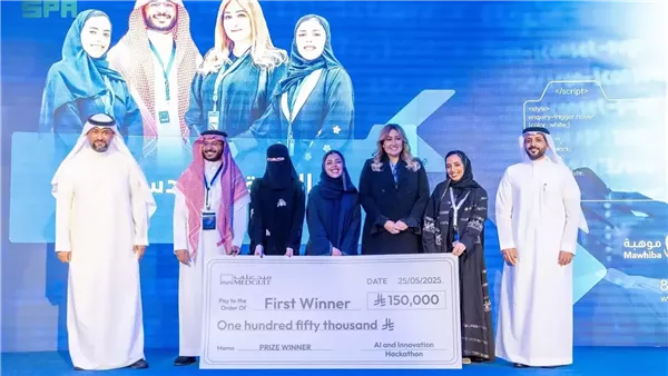 هاكاثون الذكاء الاصطناعي في التأمين