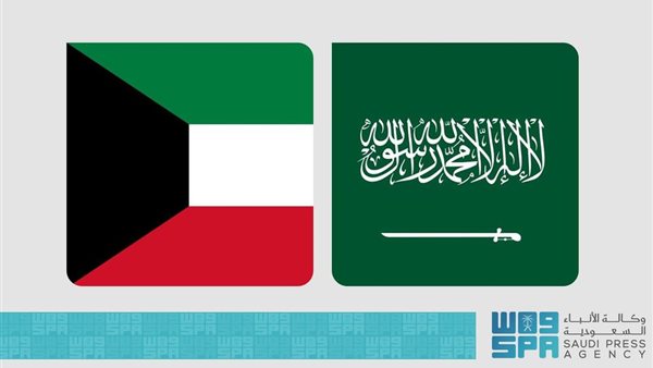 السعودية والكويت