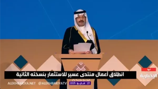  الأمير تركي بن طلال بن عبدالعزيز