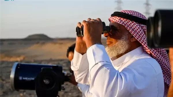 رؤية هلال ذو الحجة 1446