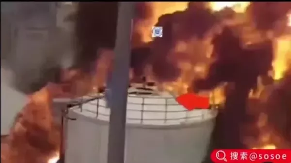 انفجار مصنع كيماويات شاندونغ الصين