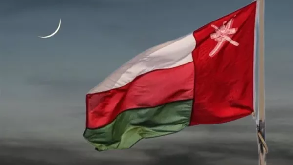 سلطنة عمان 