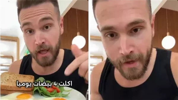 فوائد أكل البيض يوميًا للجسم