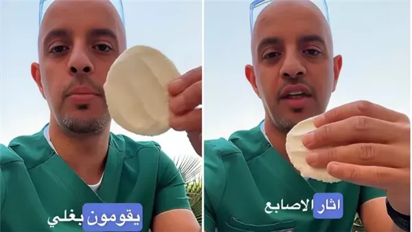  الدكتور أحمد عبدالملك