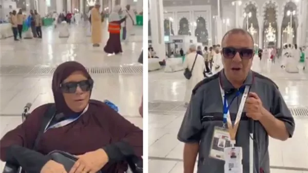 كفيفان أردنيان