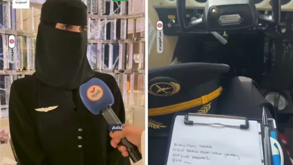مجد الأقصم