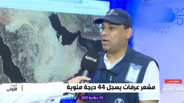 حسين القحطاني