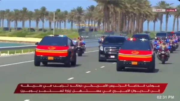 موكب ترامب في الدوحة