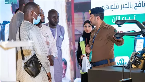 ملتقى إعلام الحج 2025 مكة