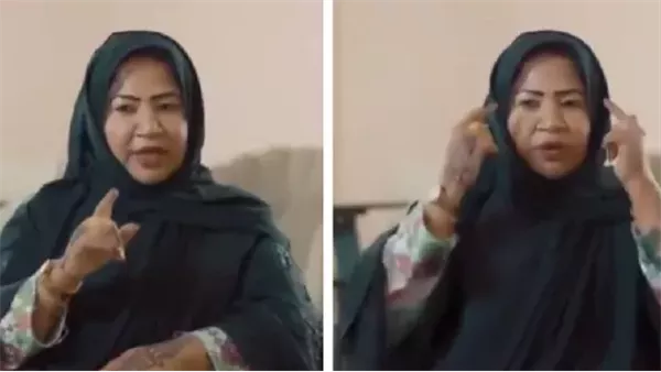 ام سعود 