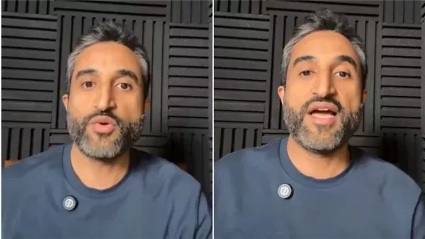 نايفكو