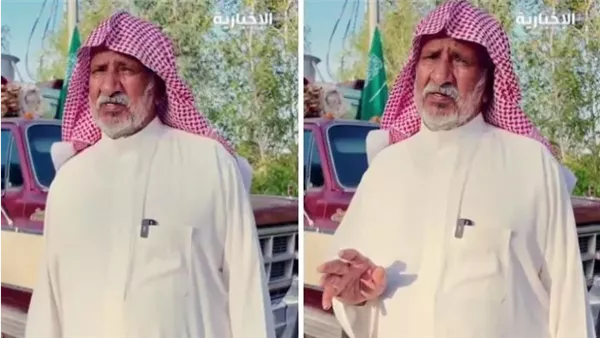 فيصل الفيصل