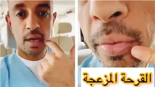 الدكتور أحمد عبدالملك