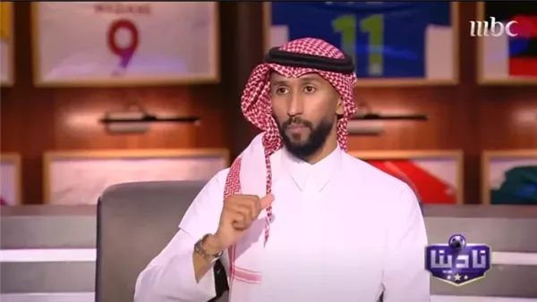 سلمان الفرج
