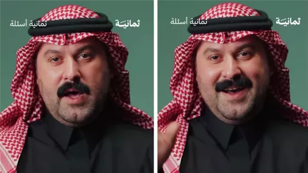 قصة بريطاني مع أول مصحف