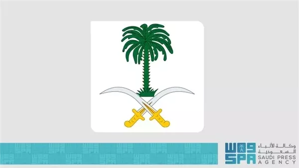 وفاة الأمير عبدالله بن سعود اليوم