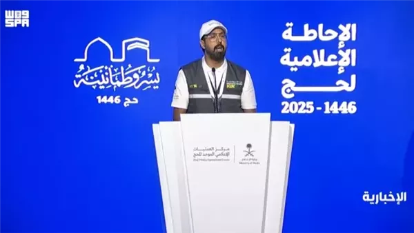  المتحدث الرسمي لوزارة الحج والعمرة 