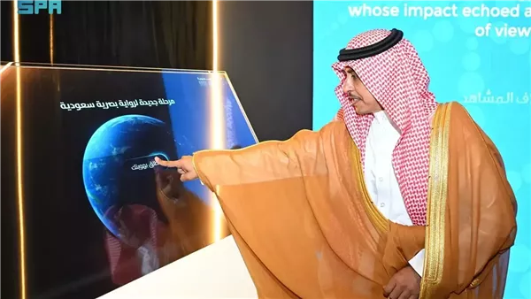 وزير الإعلام