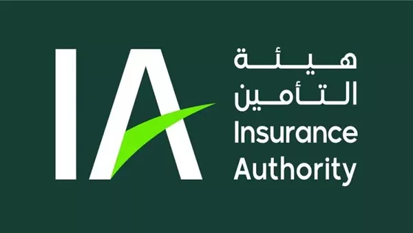 هيئة التأمين