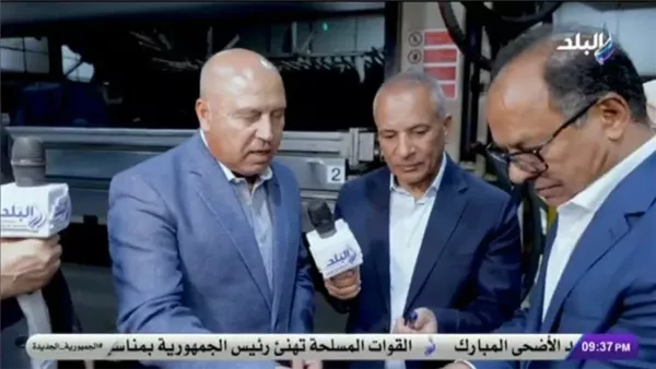 إقالة مسؤول كبير على الهواء