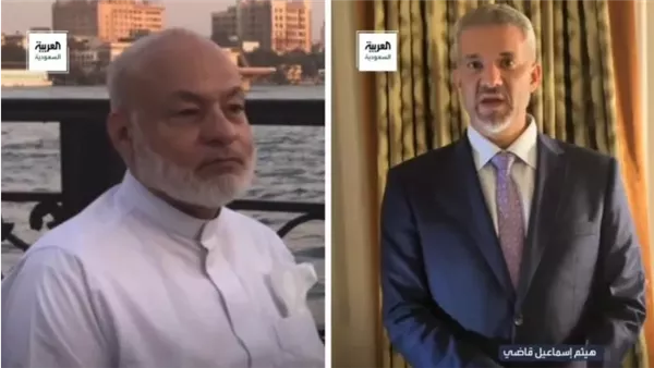 مقتل أستاذ سعودي في الظهران