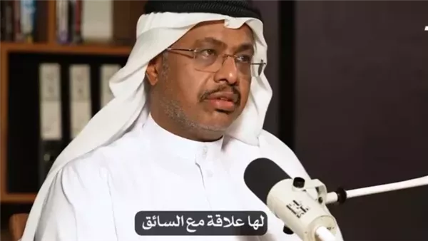 الدكتور فهد السبهان