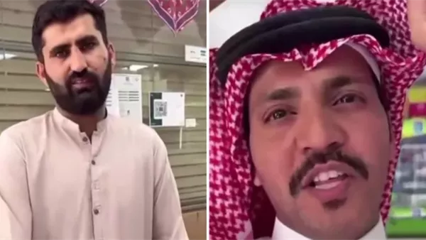 غازي الذيابي