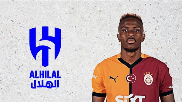 فيكتور أوسيمين