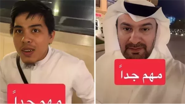  مبارك الهاجري