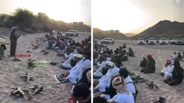 اليمن تسلح العيد سلاح رشاش