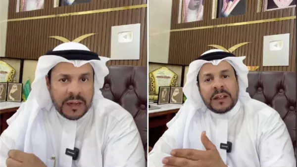 زياد الشعلان