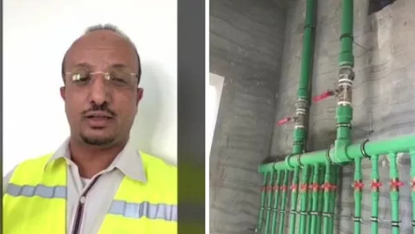المهندس عبدالغني الجند