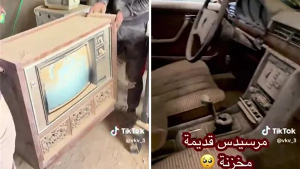  كنوز من الماضي في مستودع مغلق 