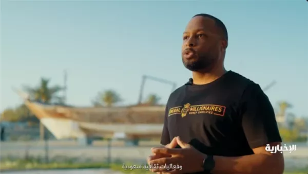 أمريكي 