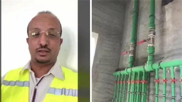  المهندس عبدالغني الجند 