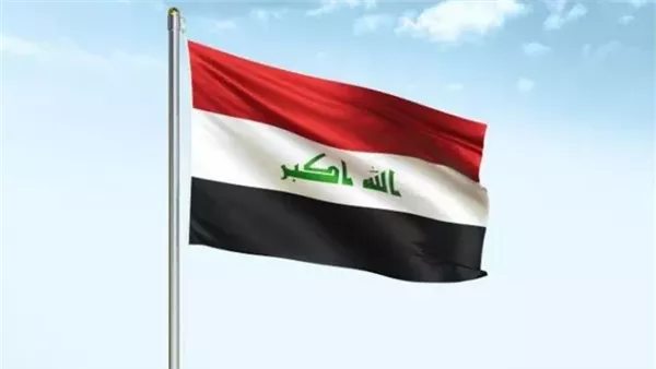 العراق 