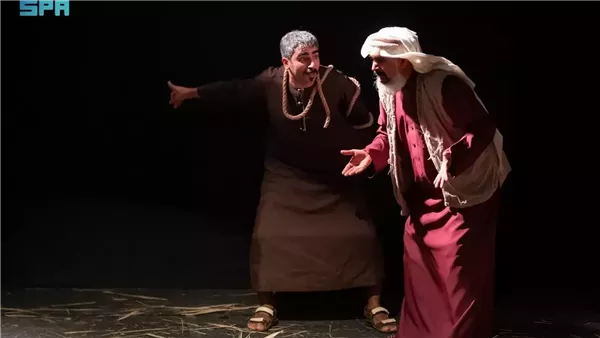 مسرحية الصرام في الأحساء