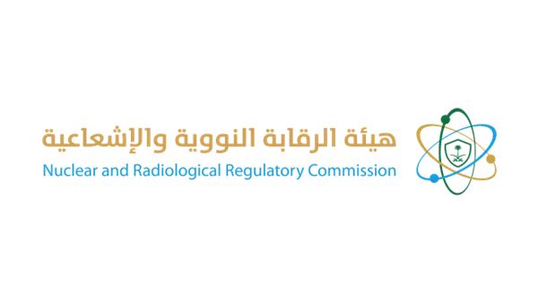 هيئة الرقابة النووية والإشعاعية 