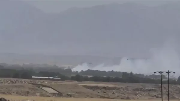 قصف محطة الأقمار الصناعية بإيران