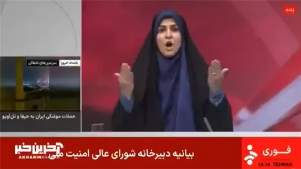 قصف إسرائيلي يضرب تلفزيون إيران بطهران